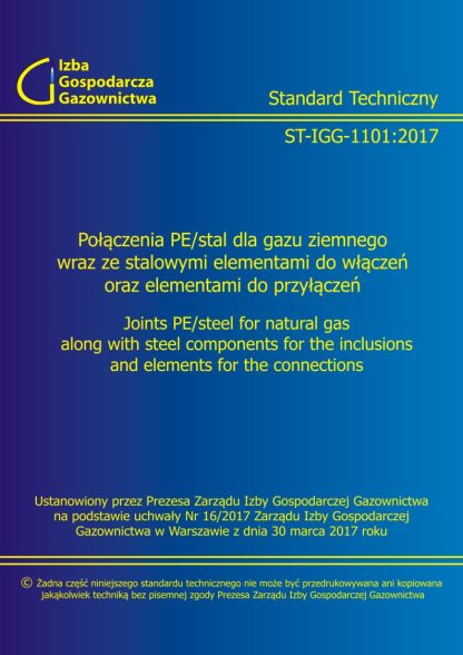 ST-IGG-1101:2017