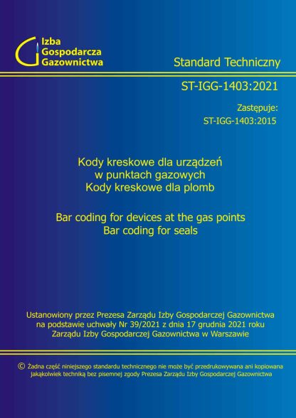 ST-IGG-1403:2021
