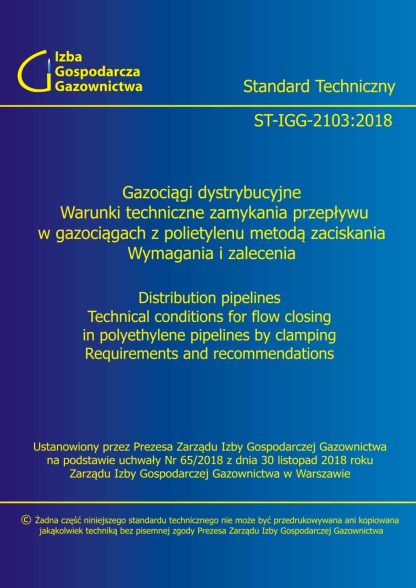 ST-IGG-2103:2018