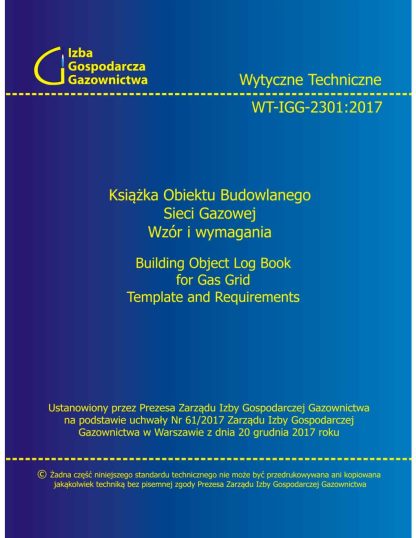 WT-IGG-2301:2017