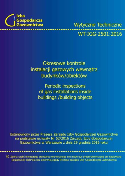WT-IGG-2501:2016